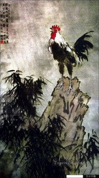  rooster Works - Xu Beihong rooster on rock traditional China